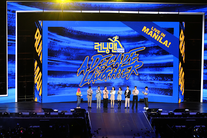 Running Man Cast Assures Filipino Runners: “We Will Keep Running” During In Manila&nbsp;Show