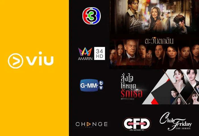 Viu Thailand Announces New Collaborations With Channel 3 And Amarin&nbsp;TV