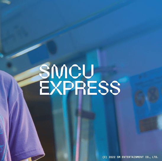 OMO! Get Your Favorite ‘SMCU Express’ Merch Only With Globe’s 0917&nbsp;Lifestyle
