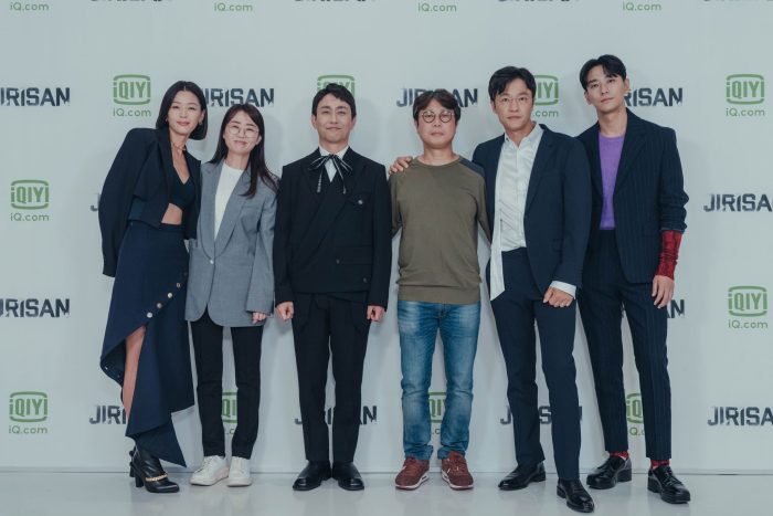 WATCH: Jun Ji Hyun and Ju Ji Hoon Talk About Their Chemistry + “Jirisan” Full Press Conference Video