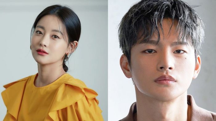 Seo In Guk And Oh Yeon Seo Are Confirmed To Star In The Upcoming Series “Minamdang Case Note”