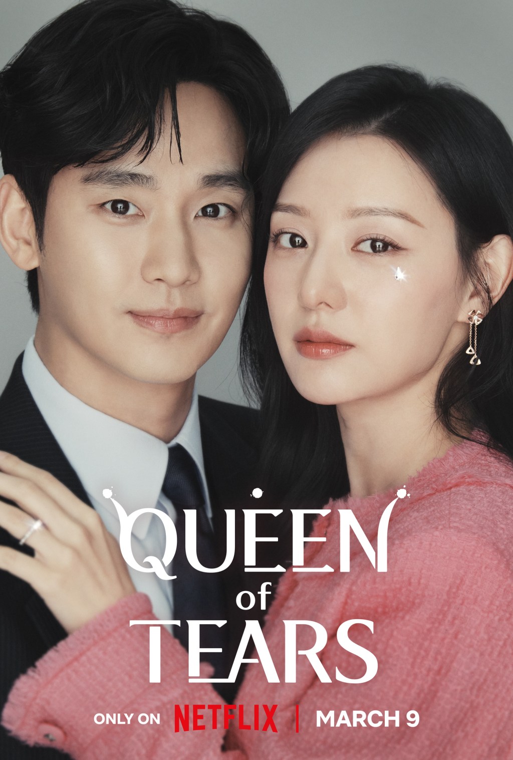 WATCH: “Queen Of Tears” Press Conference (starring Kim Soo Hyun, Kim Ji Won, Park Sung Hoon, Kwak Dong Yeon, Lee Joo&nbsp;Bin)