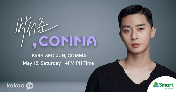 Park Seo Jun To Hold His 10th Anniversary Fan Meeting — Livestreamed Via&nbsp;Smart