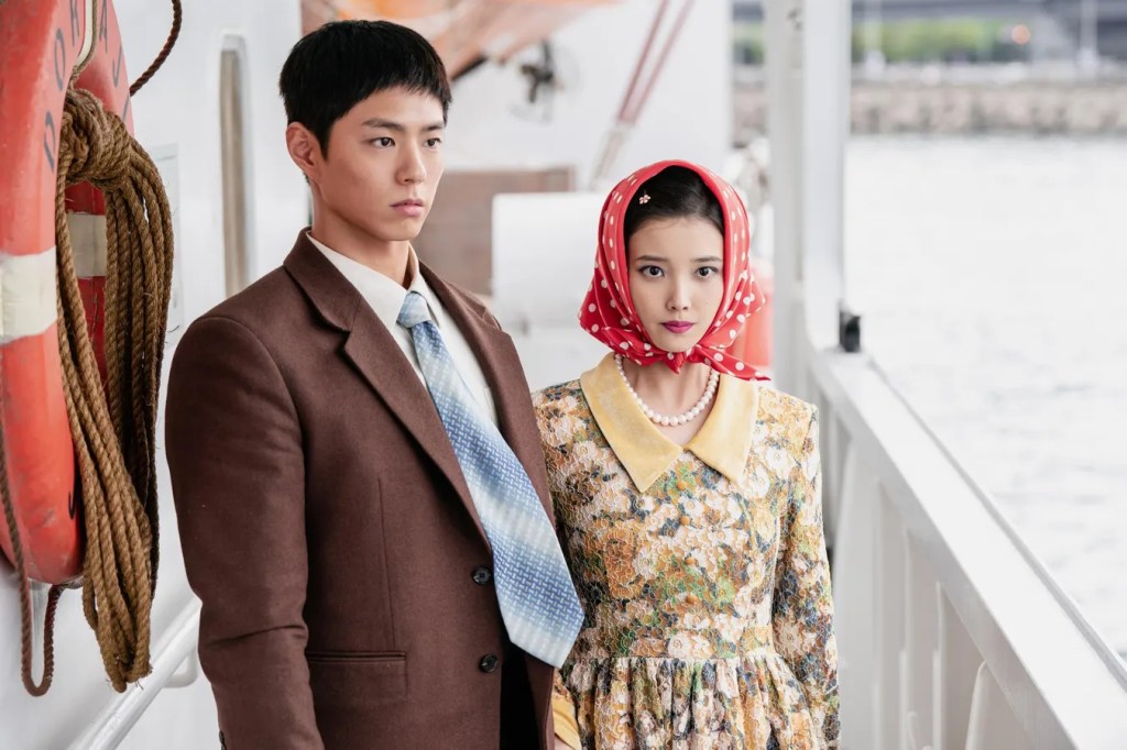KOREAN DRAMA REVIEW: Netflix’s “When Life Gives You Tangerines”—a drama that captures the sweetness and bitterness of life