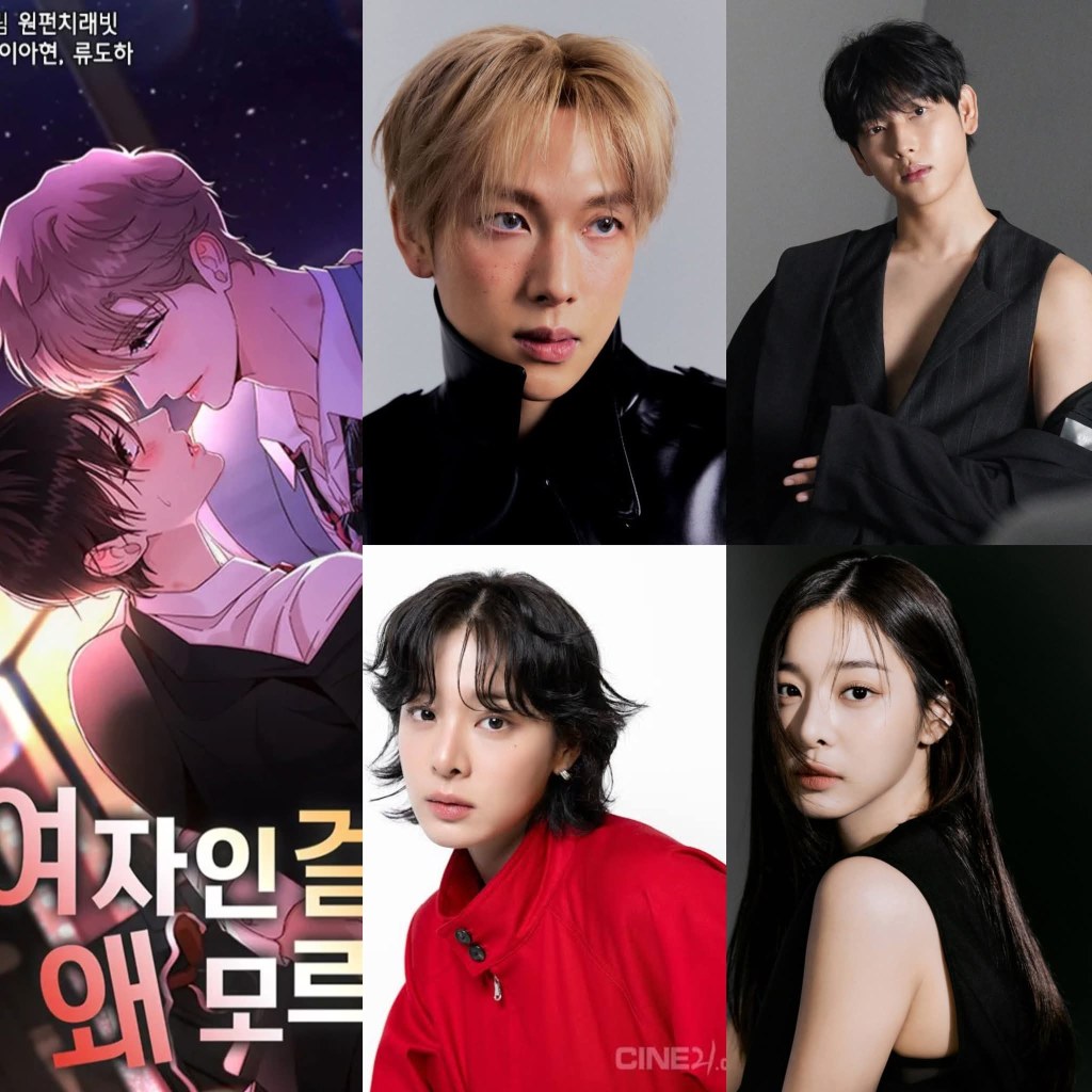 Yim Siwan and Seol In Ah To Reportedly Star In Upcoming&nbsp;Drama